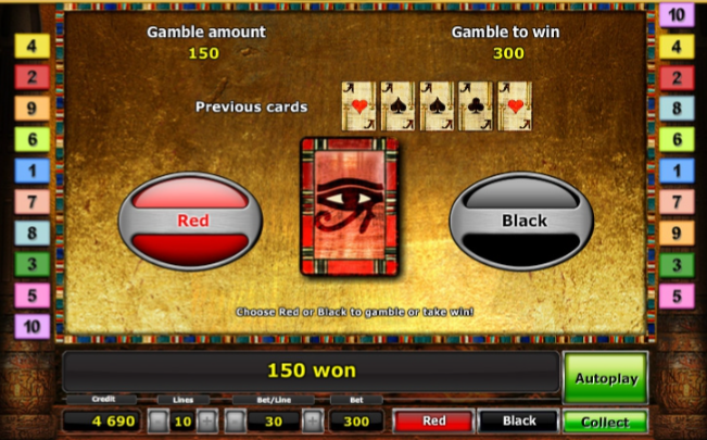 Book of Ra Deluxe Gamble Feature