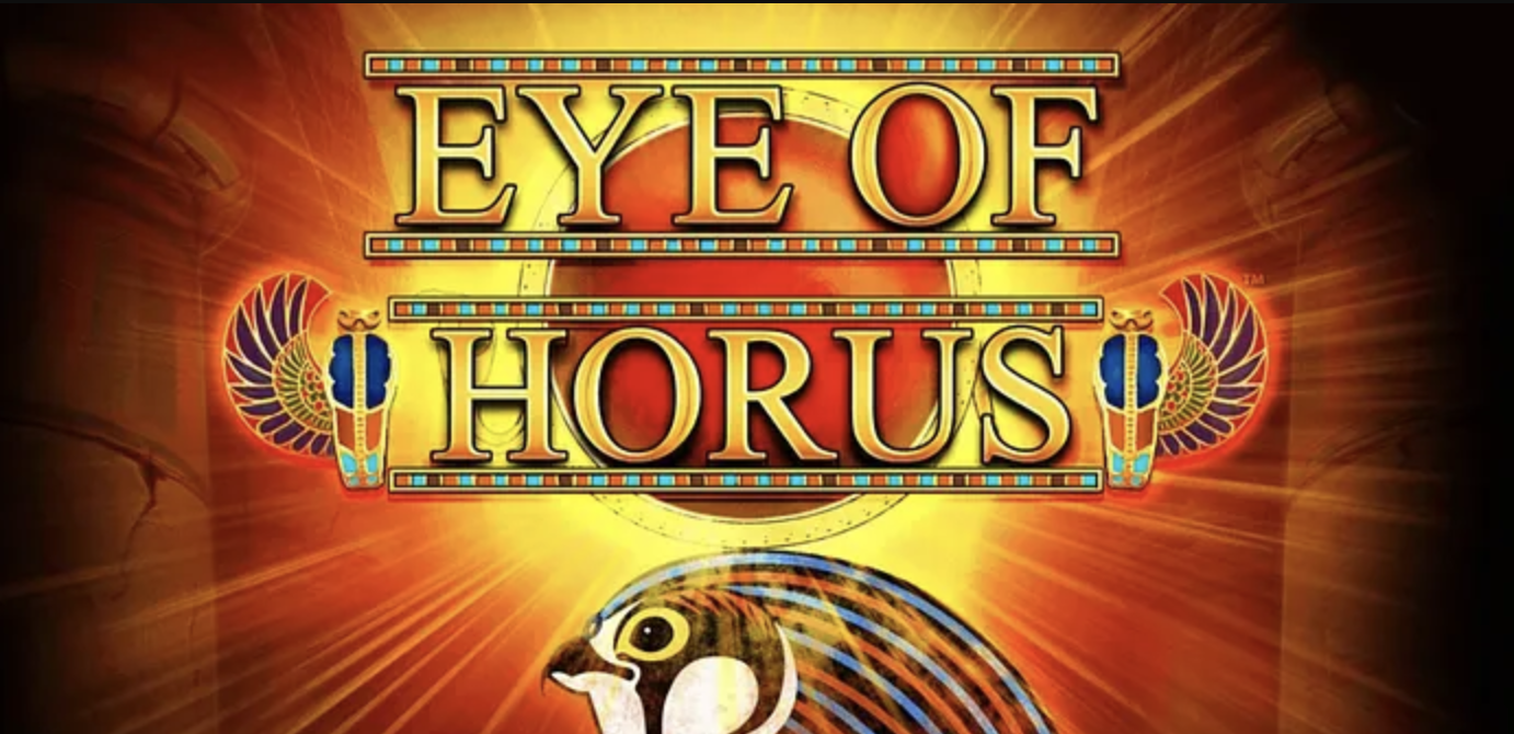 Eye of Horus Welcome Page