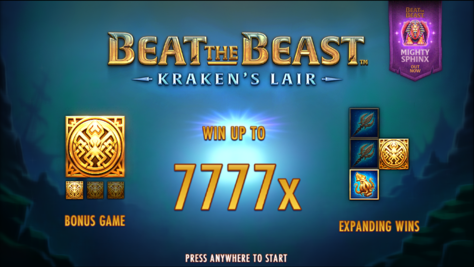 Beat the Beast Krakens Lair Welcome Page