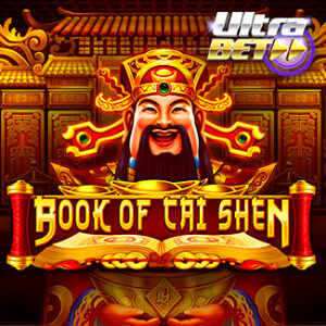 Book Of Cai Shen Slot Logo