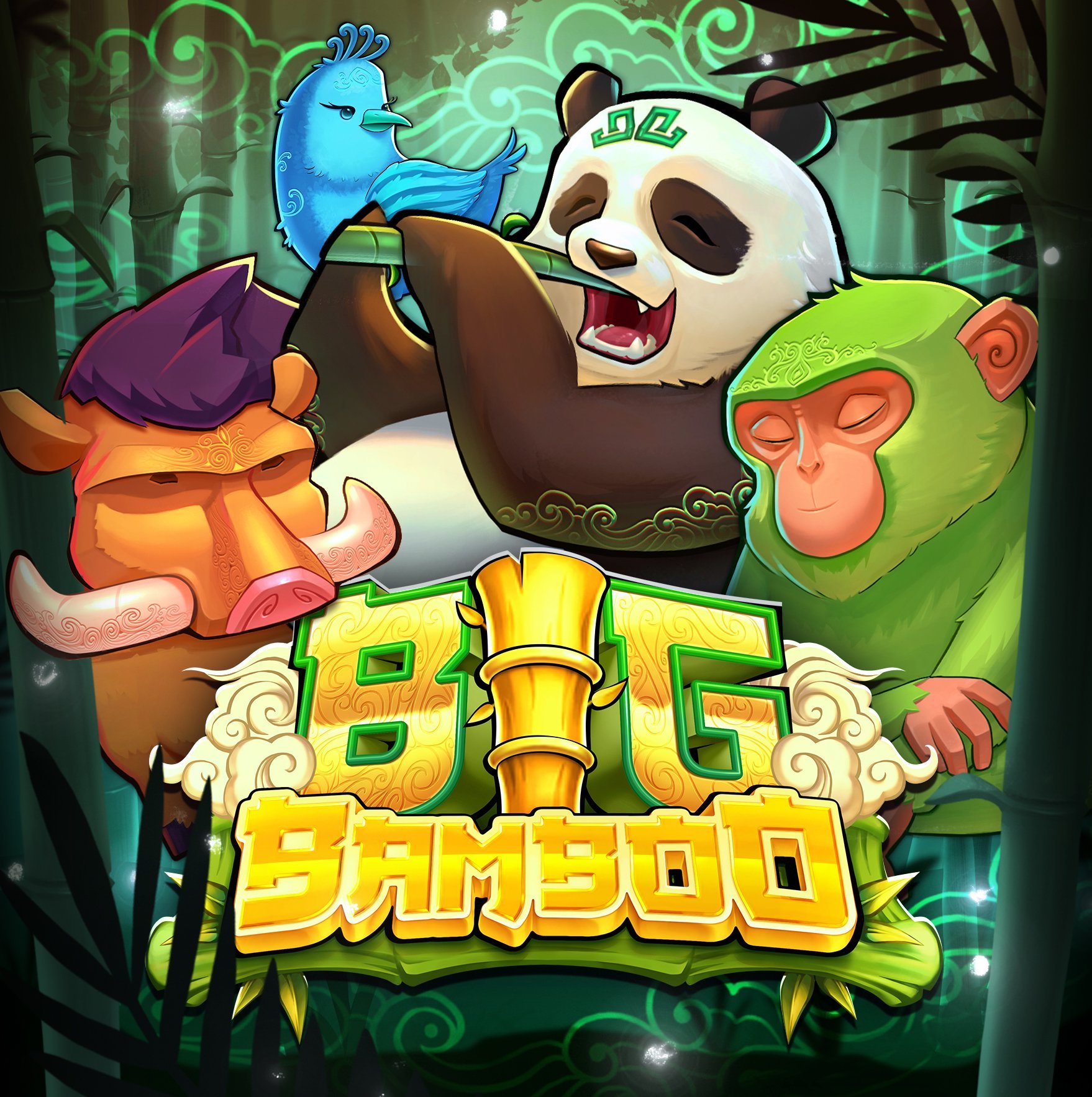 Big Bamboo