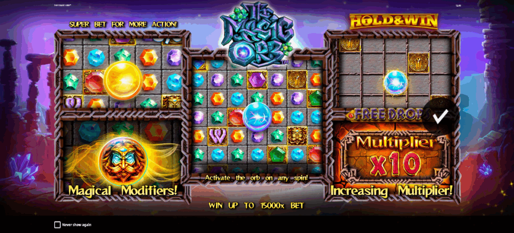 The Magic Orb Welcome Page