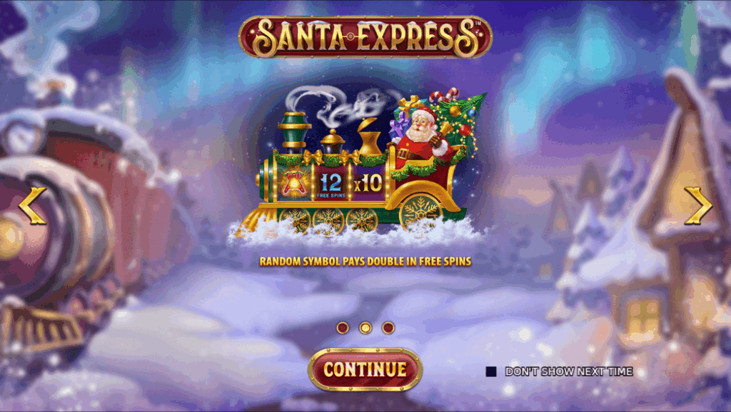 Santa Express Welcome Page