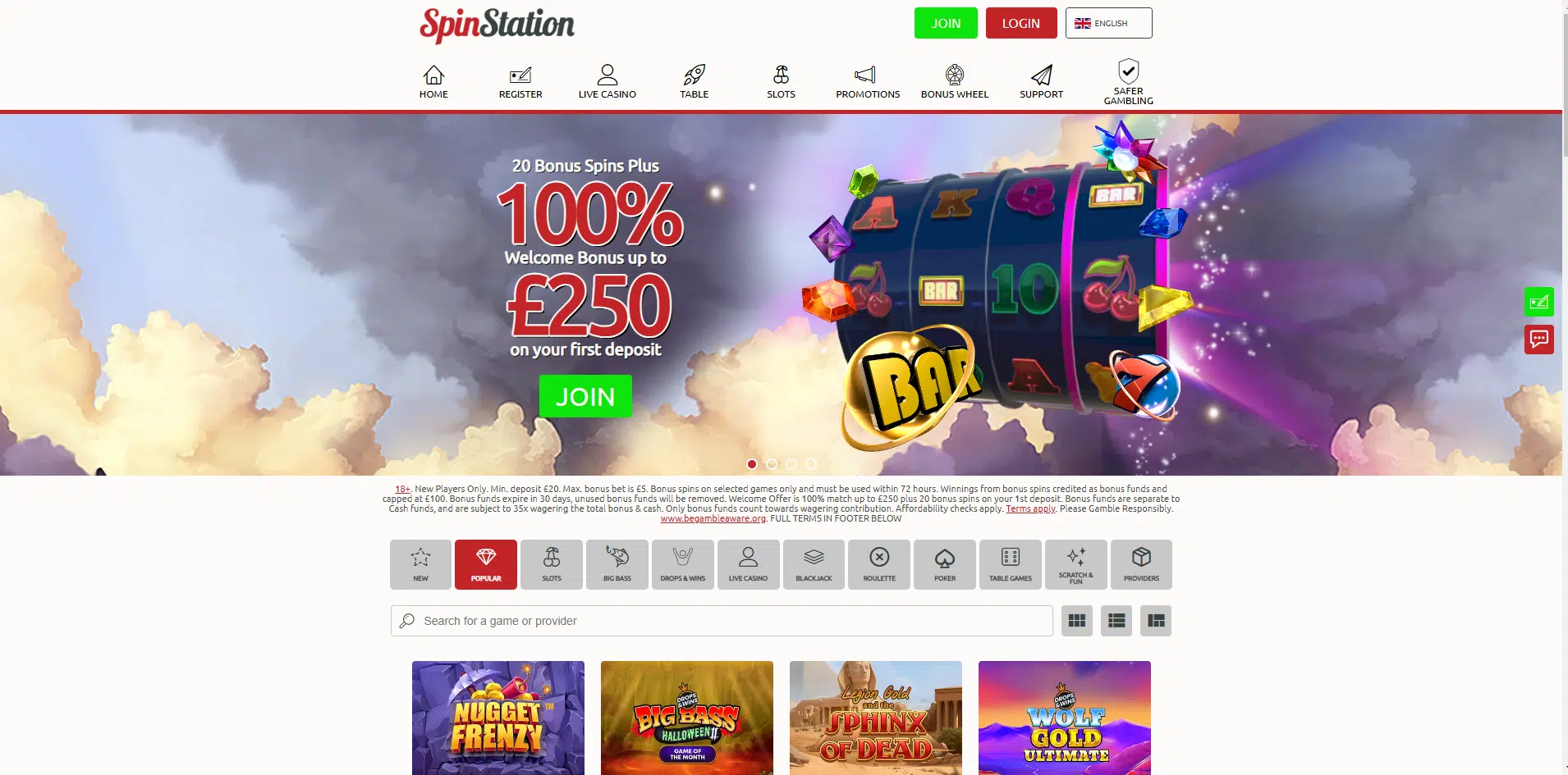 spinstation homepage