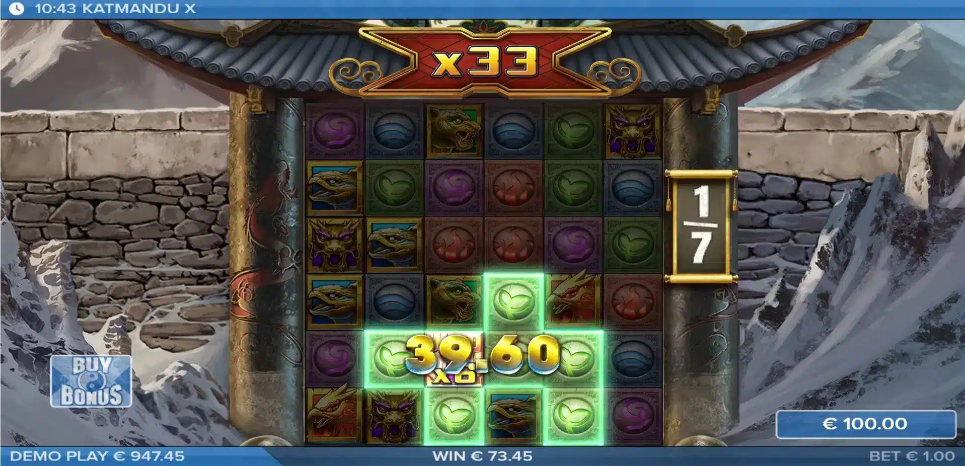 Katmandu X Free Spins