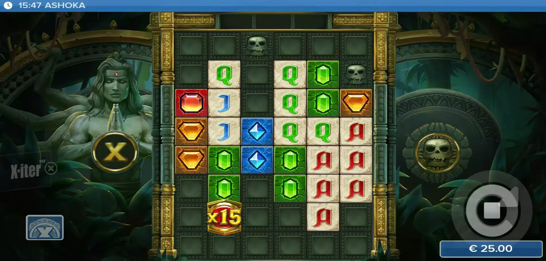 Ashoka Super Multiplier