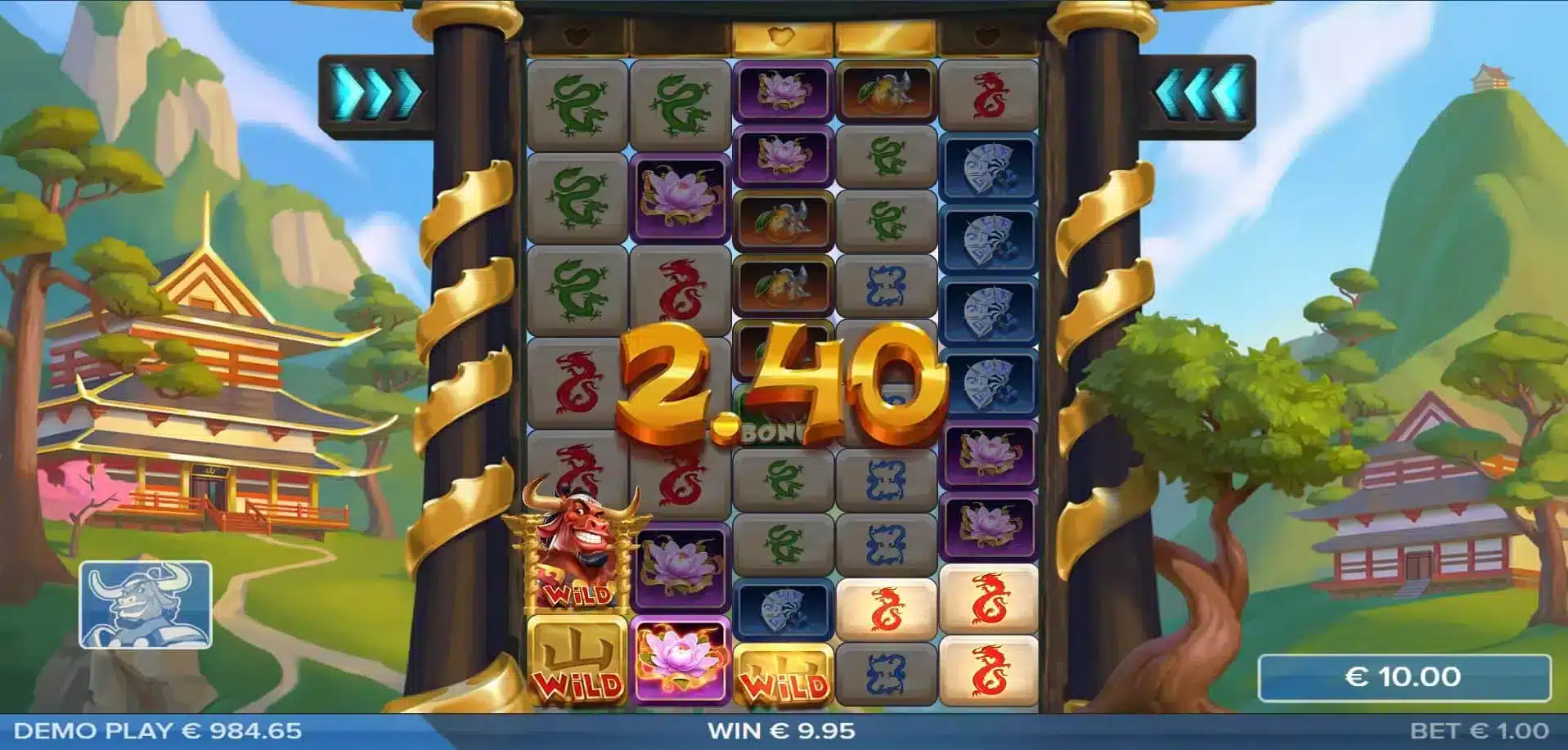 Toro Shogun - Toro Goes Wild Feature