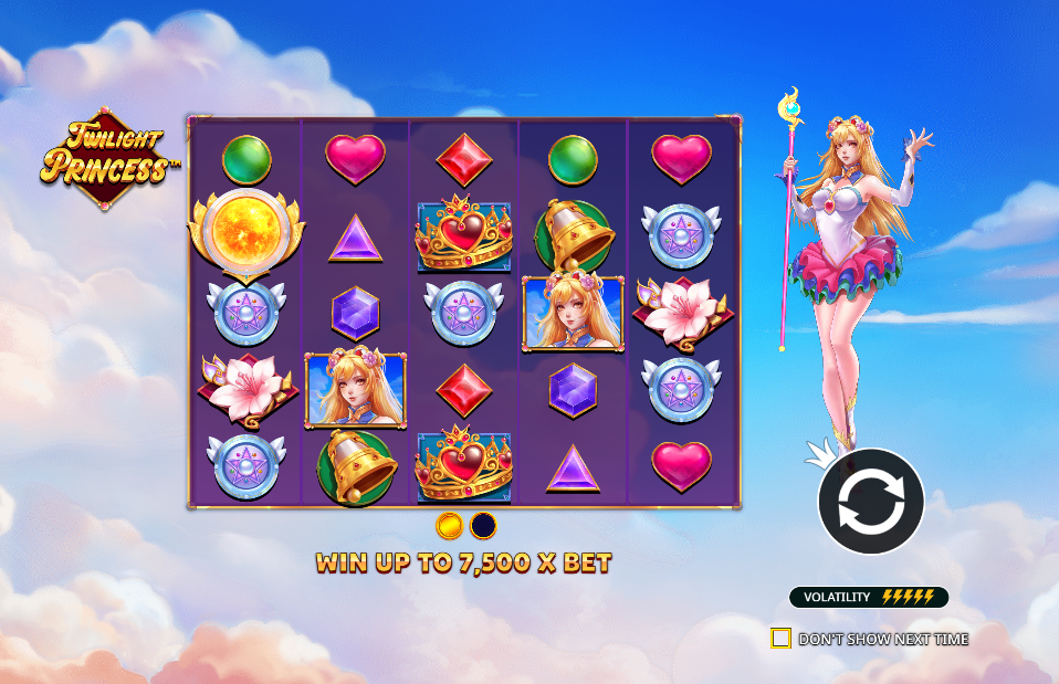 Twilight Princess Welcome Page