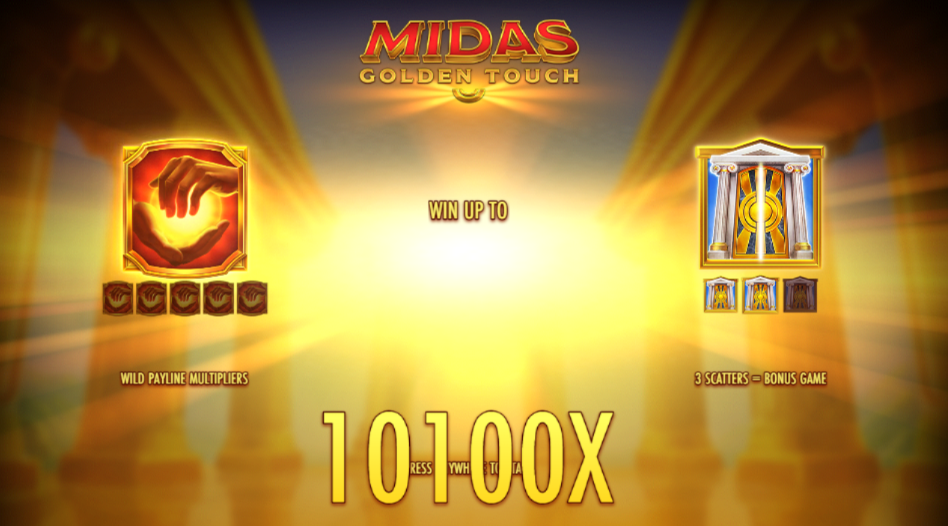 Midas Golden Touch Christmas Edition Welcome Page