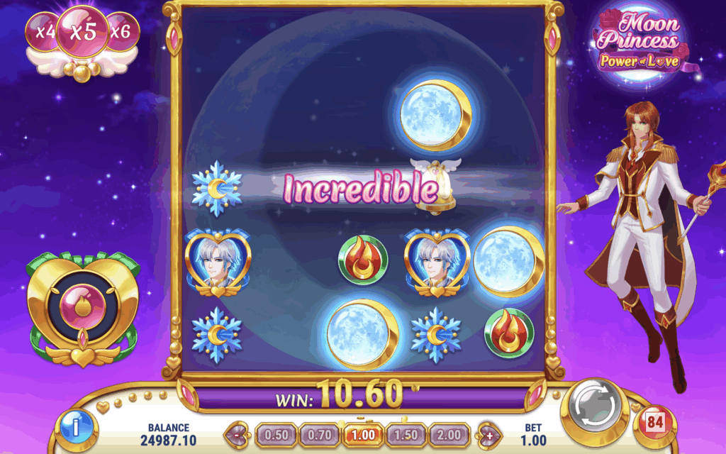 Moon Princess Power of Love