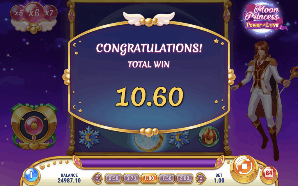 Moon Princess Power of Love