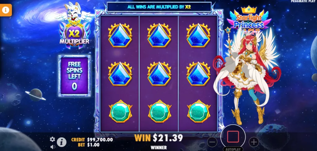 Starlight Princess Pachi - Super Free Spins