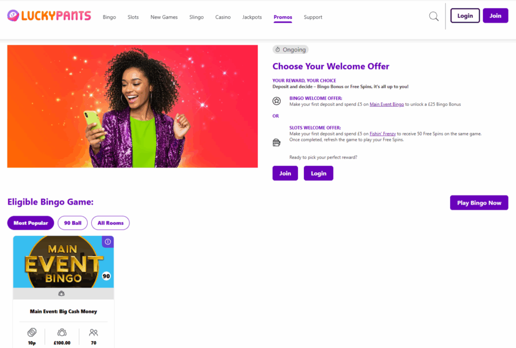 Lucky Pants Welcome Offer