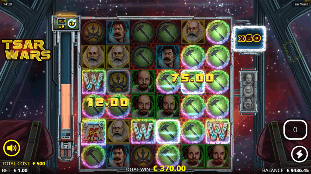 Tsar Wars - Tsar Side Spins
