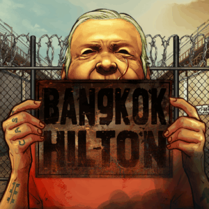 Bangkok Hilton Logo