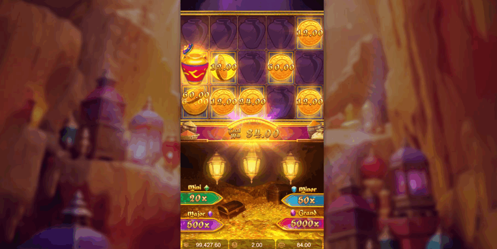 Alibaba's Cave of Fortune Bonus Game