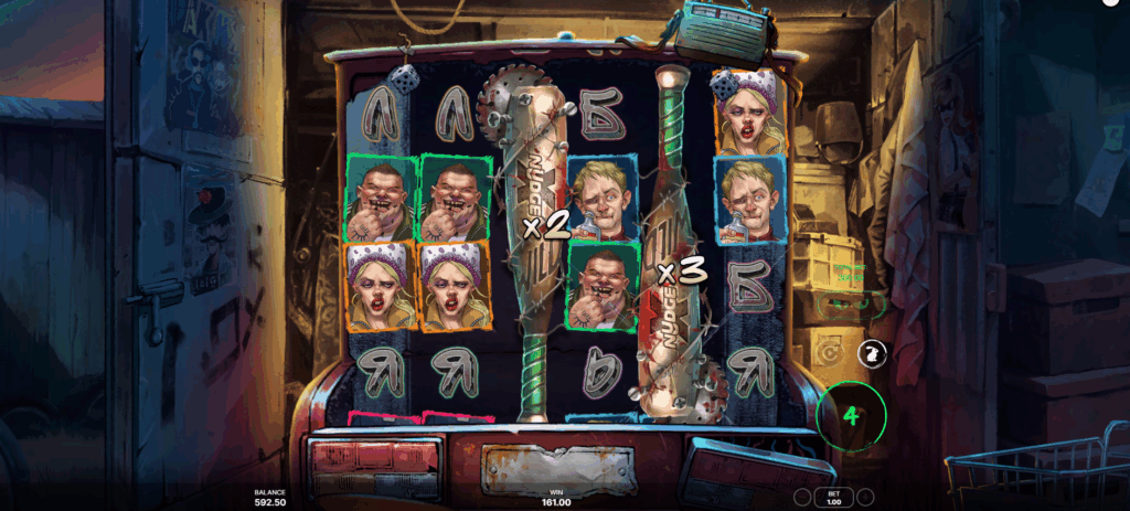 Gopnik Super Street Roll Bonus