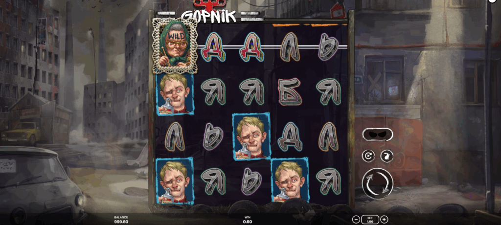 Wins Occur When 3-5 Identical Symbols Appear on Connecting Pay Lines, Starting From Reel 1