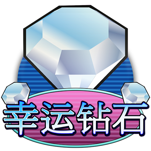 Play Lucky Diamonds Slot Game