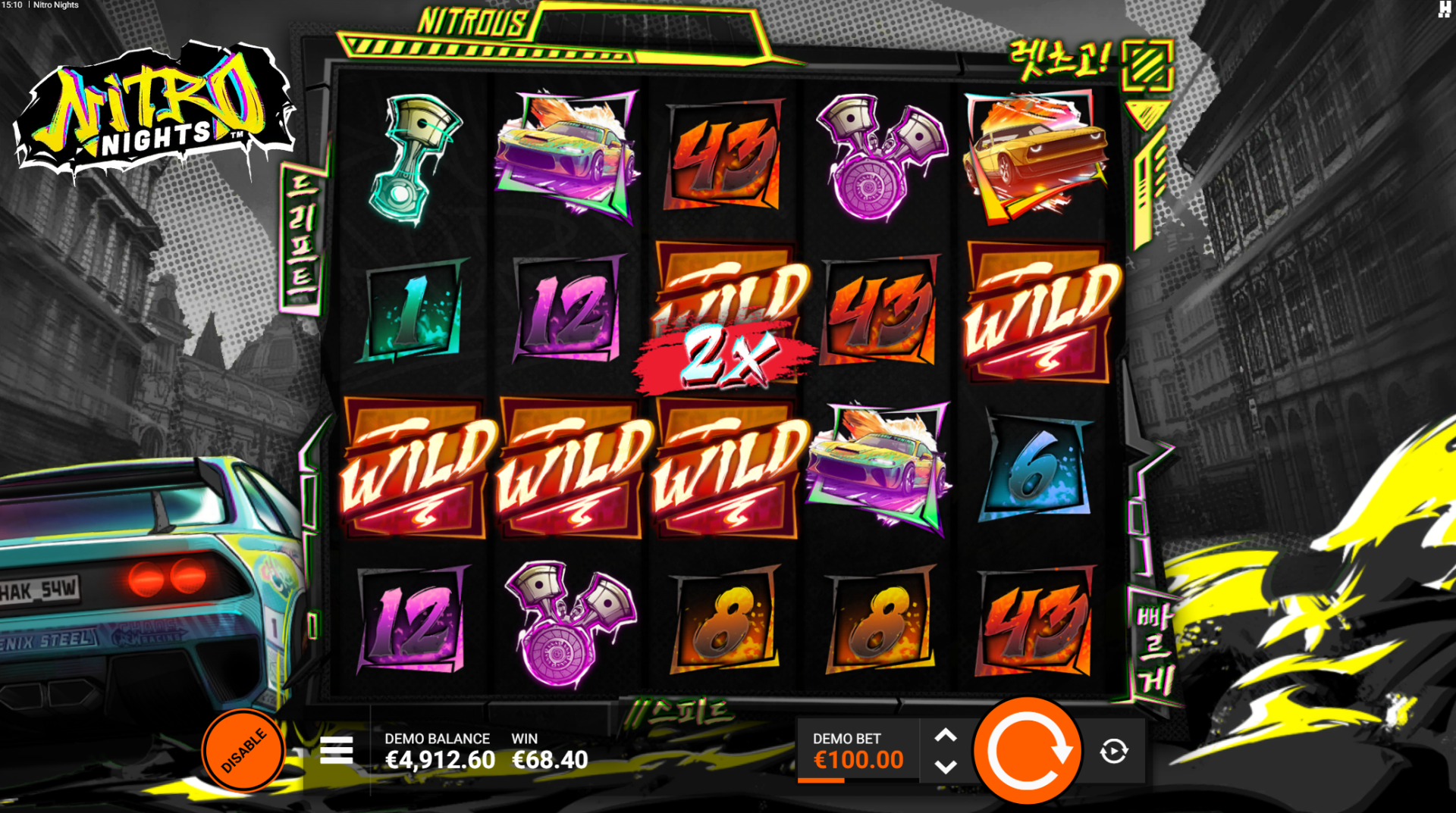 Nitro Nights Road Rage feature spins with guaranteed Nitro symbol active