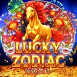 Play Lucky Zodiac Slot Game
