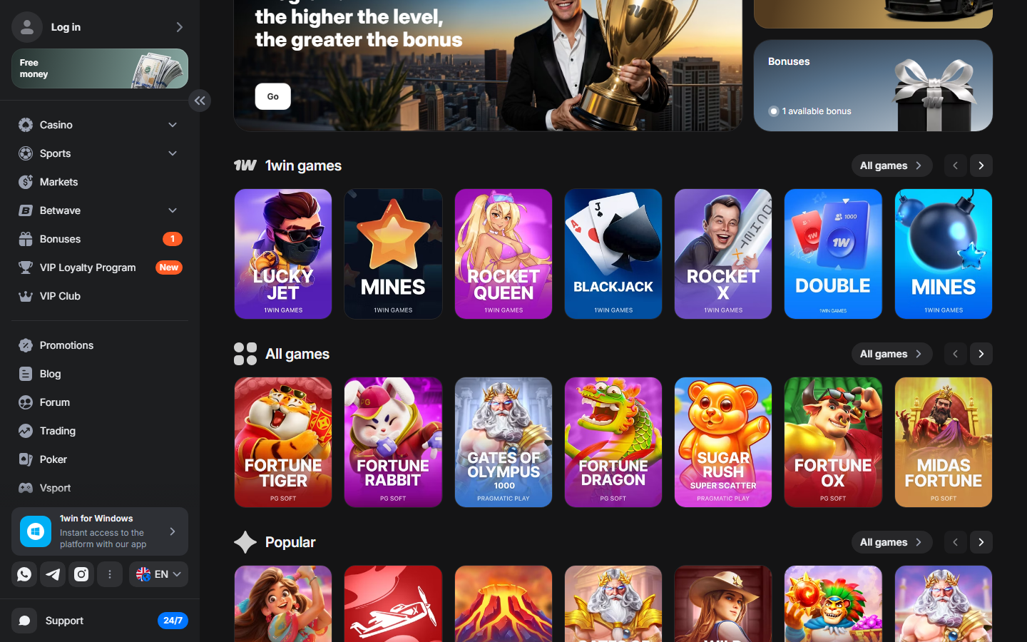Official 1win.com casino lobby rendered from Brazil with 1win games (Lucky Jet, Mines, Rocket X) and All games slots row (Fortune Tiger, Gates of Olympus, Sugar Rush) beside the Casino/Sports sidebar