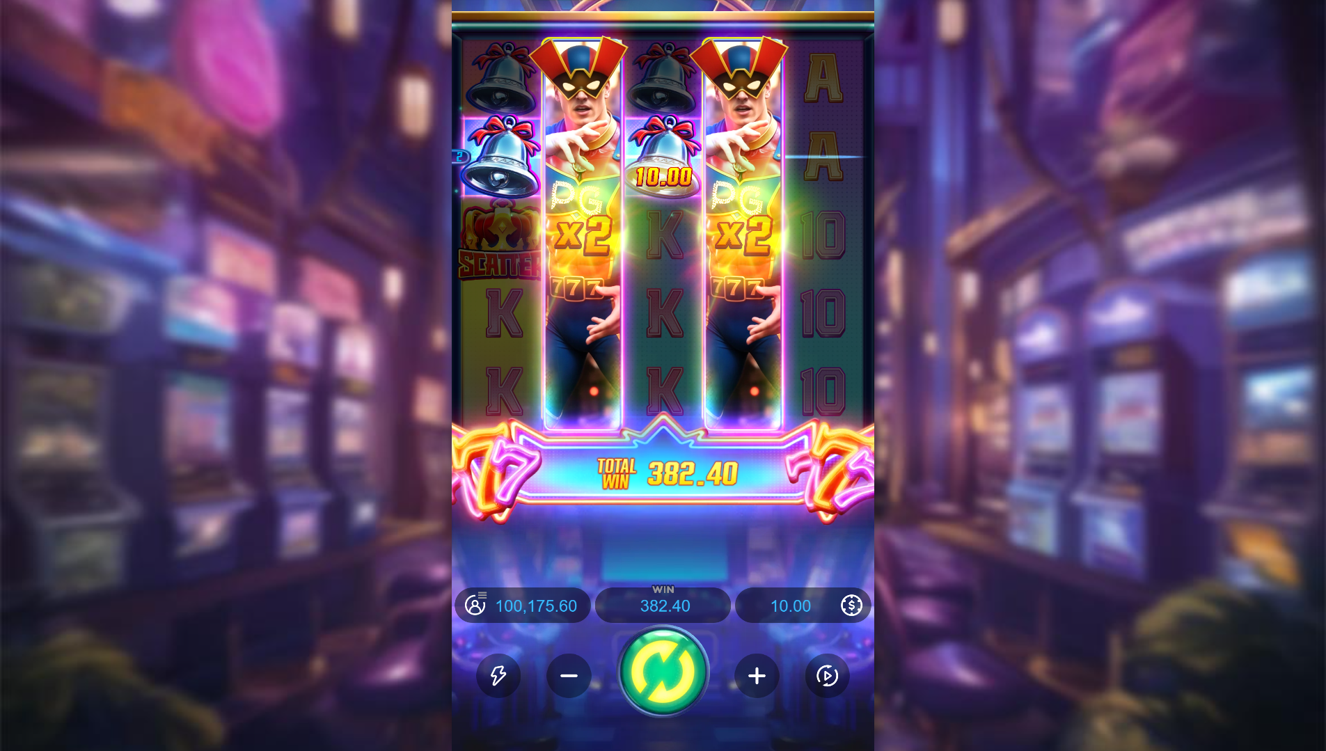 Super Wildrix Expanding Wildrix feature