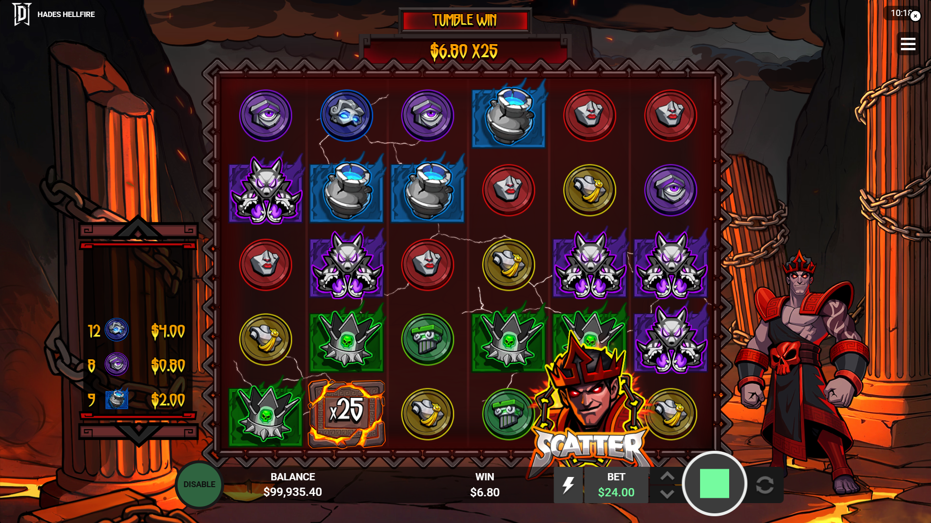 Hades Hellfire Multiplier feature