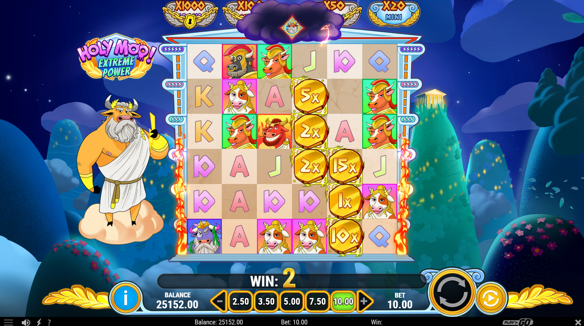 Holy Moo! Extreme Power Bovine Moo-Ment coins collect feature