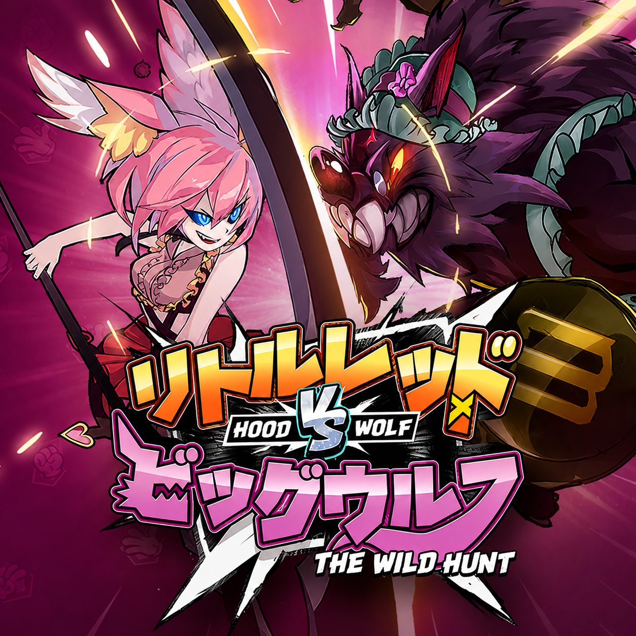 Play Hood Vs Wolf Slot Game