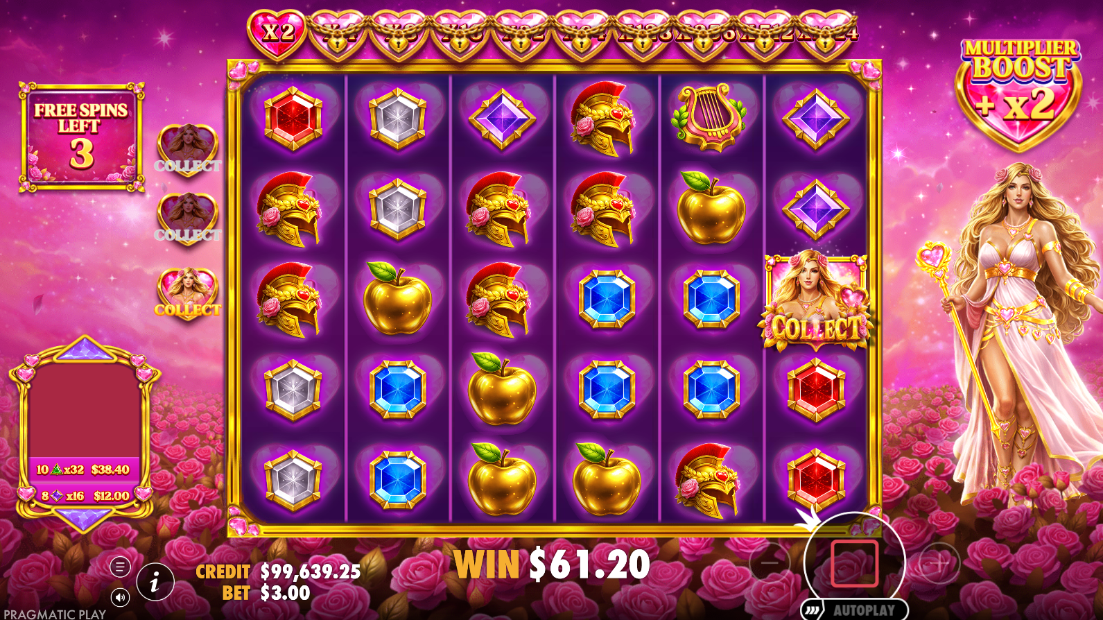 Hearts Of Venus Collector feature screenshot