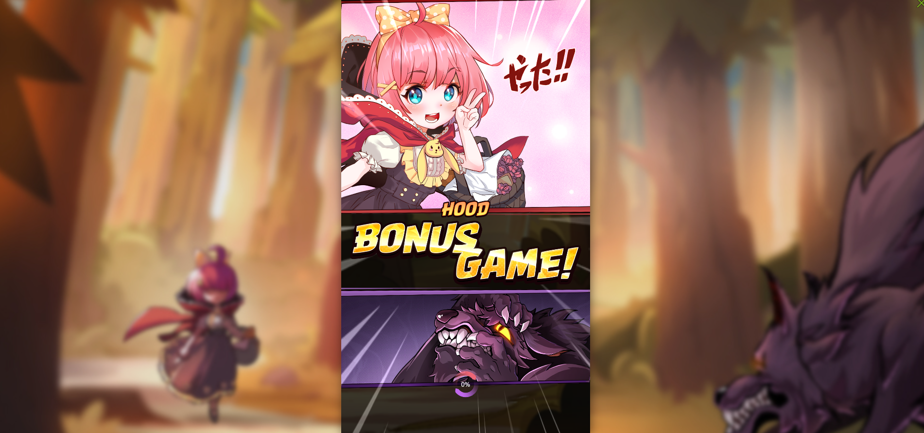 Hood vs Wolf Hood Feature bonus trigger showing Rock Paper Scissors selection