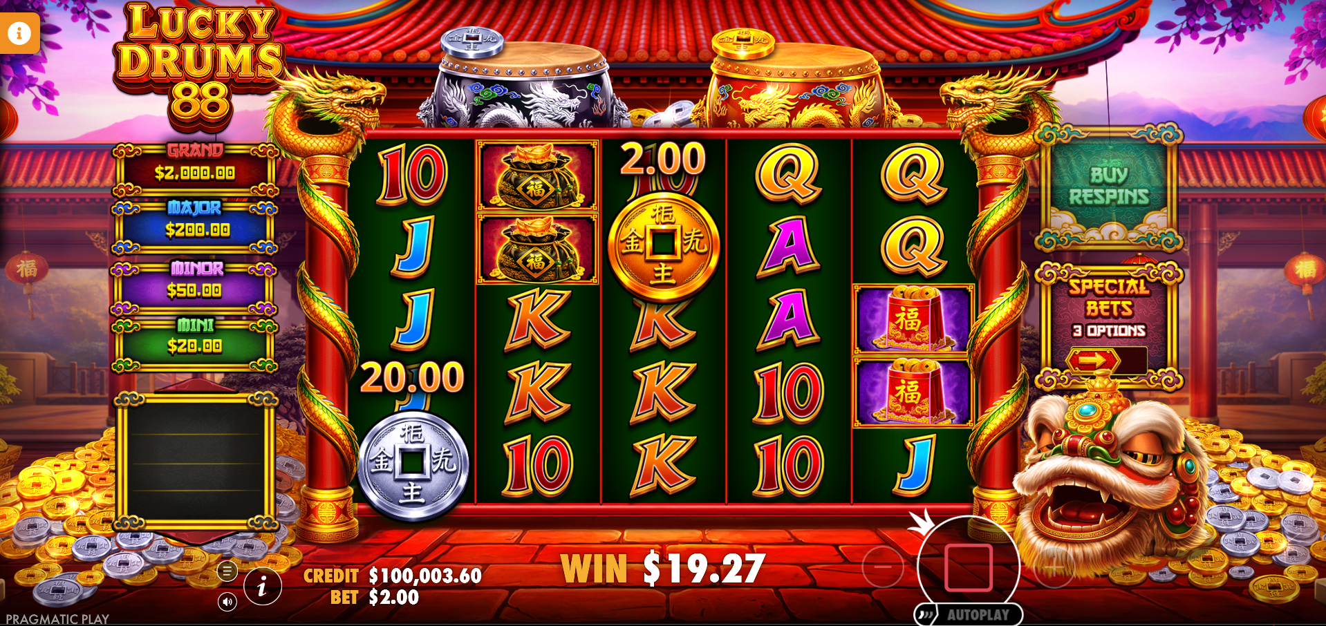 Lucky Drums 88 Instant Prize Coin feature screenshot