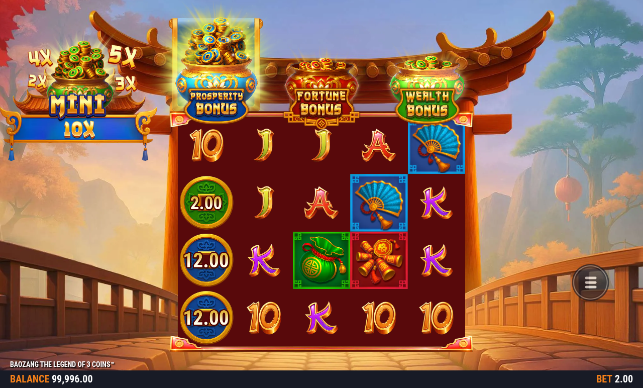Baozang the Legend of 3 Coins gameplay with coin values