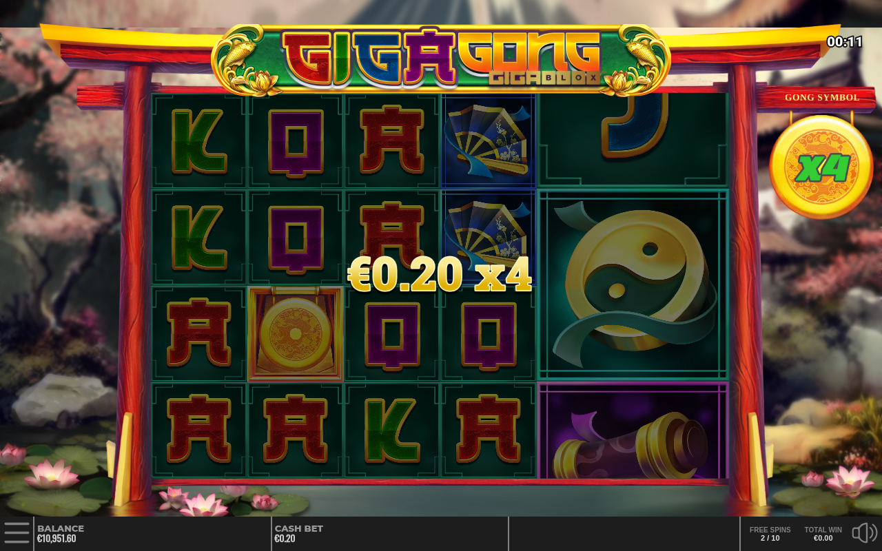 GigaGong GigaBlox bonus round