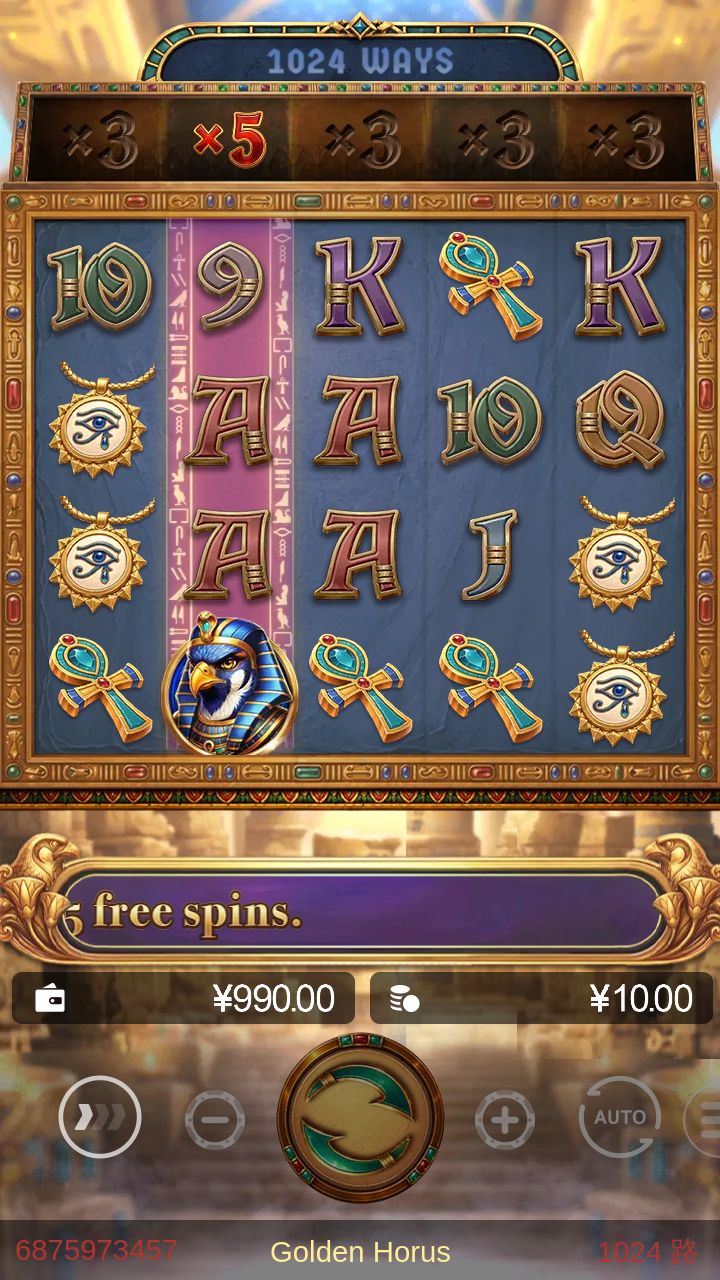 Golden Horus free spins gameplay