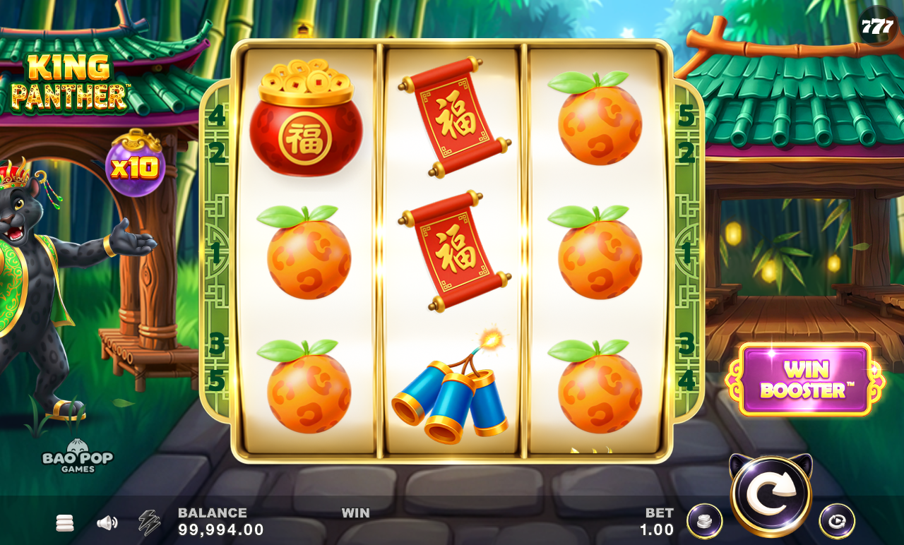 King Panther gameplay