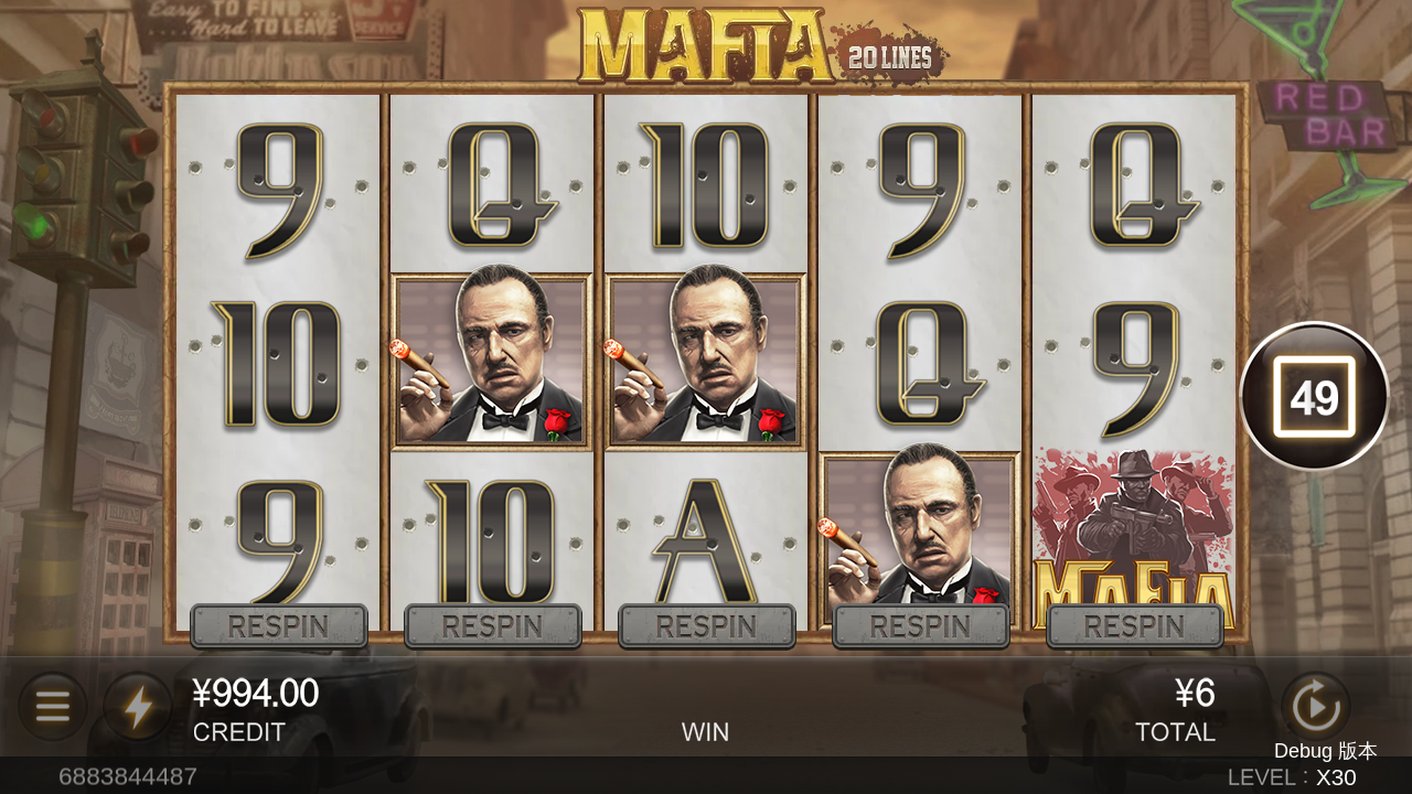 Mafia gameplay