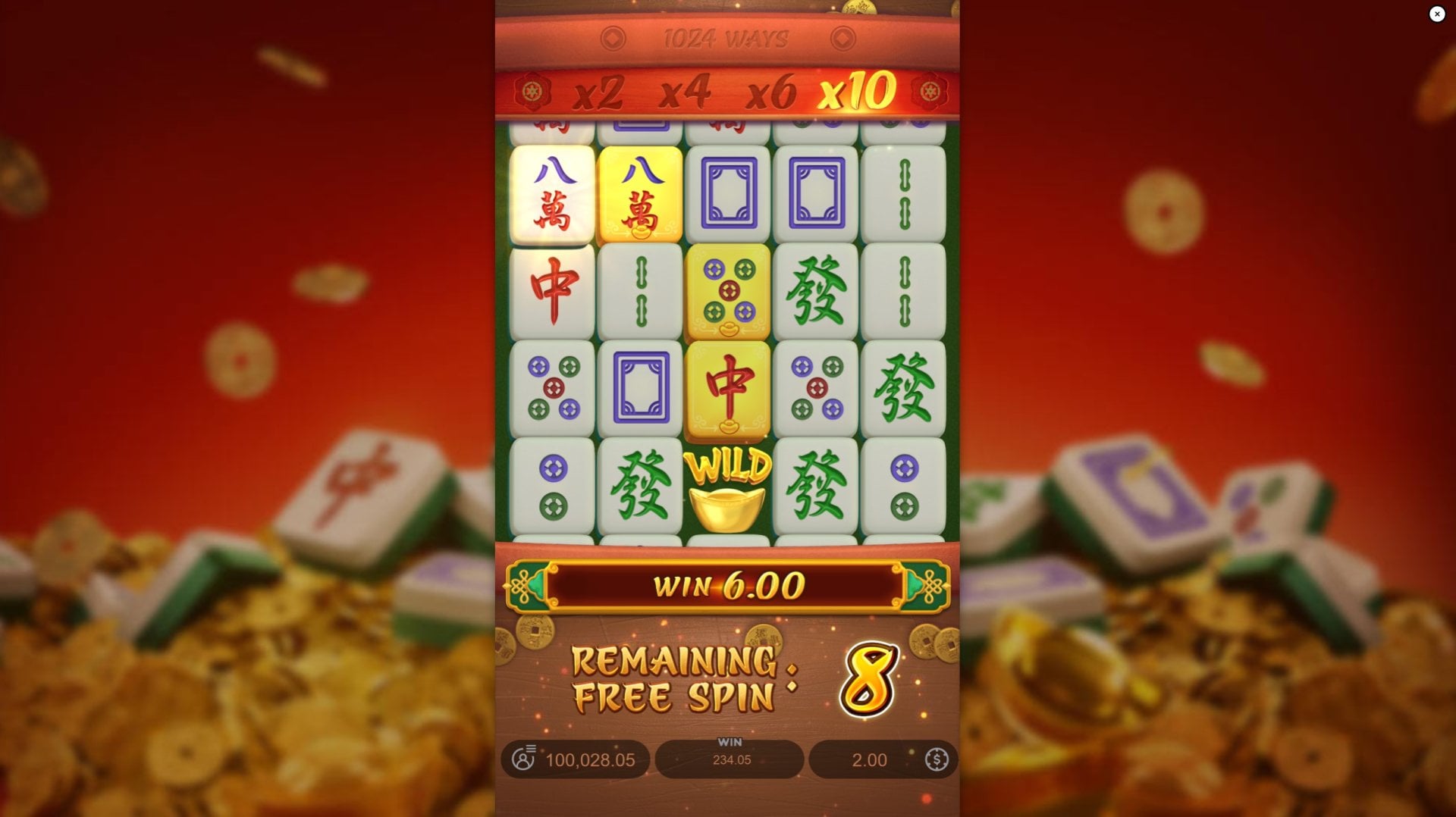 Mahjong Ways Free Spins Feature