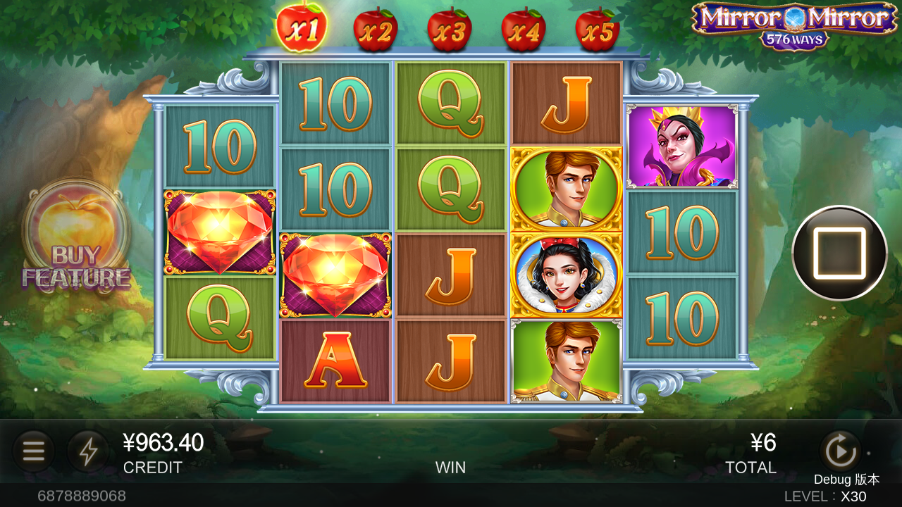 Mirror Mirror gameplay