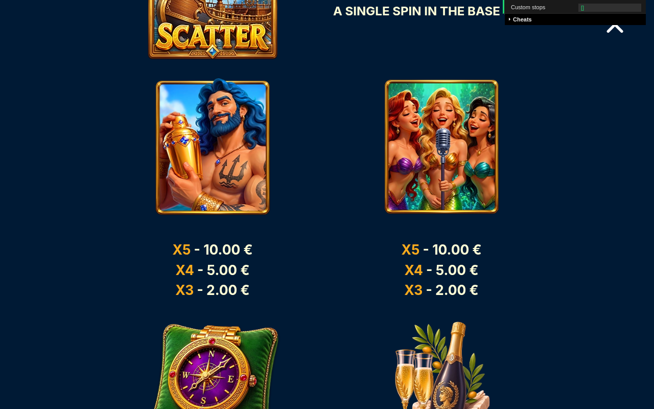 Odysseus Wild Journey information screen