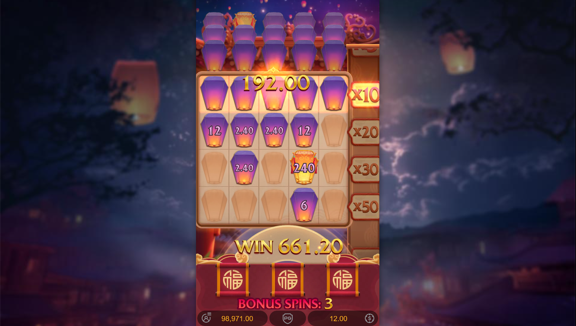 Prosperity Lanterns Bonus Game play