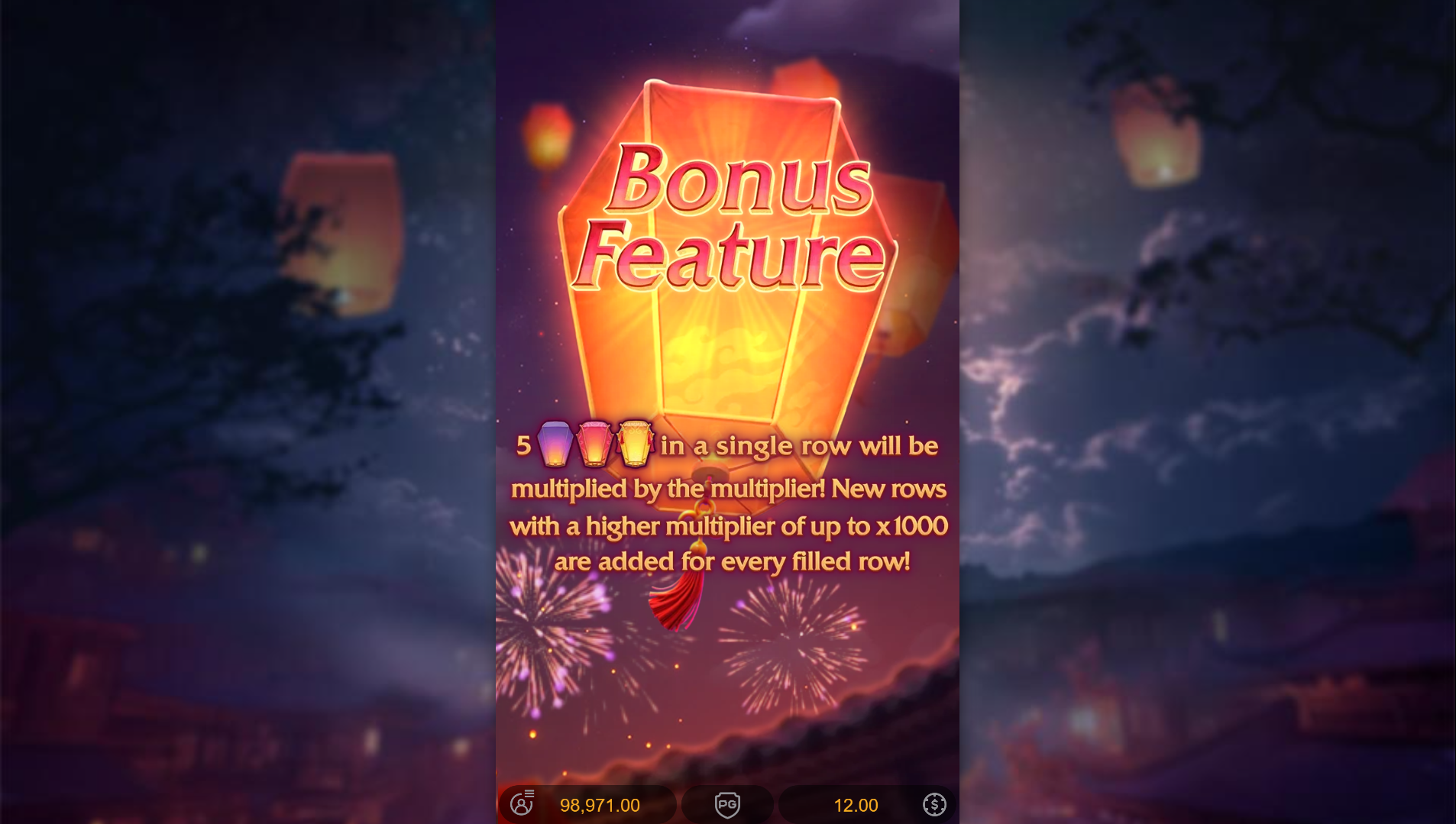 Prosperity Lanterns Bonus trigger