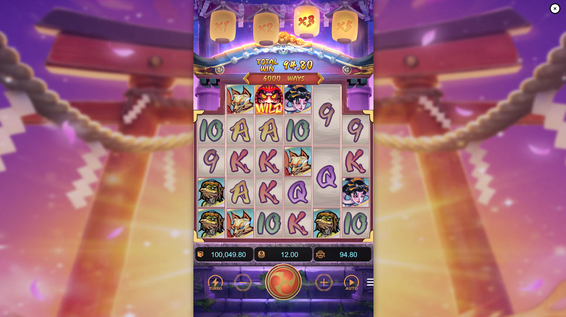 Spirited Wonders Multiplier feature