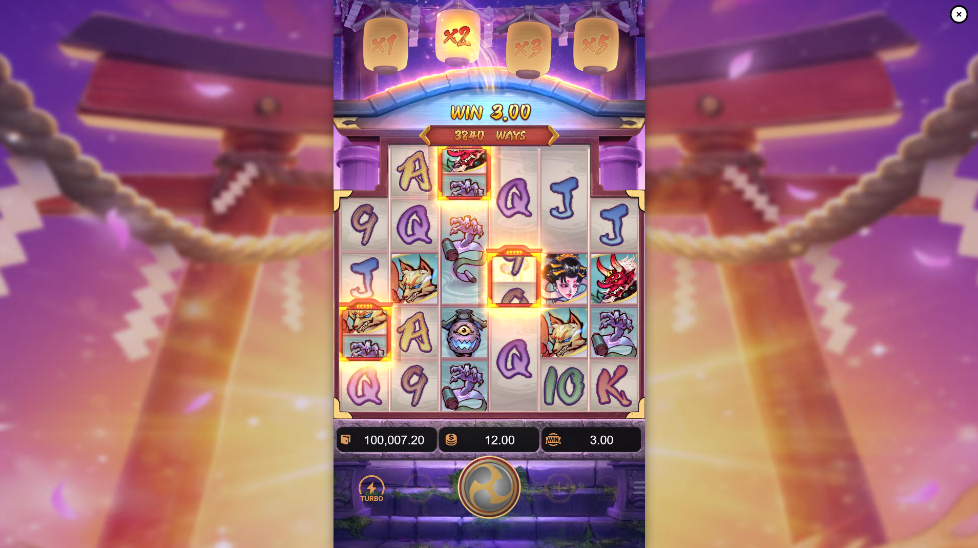 Spirited Wonders Mystery Symbol feature