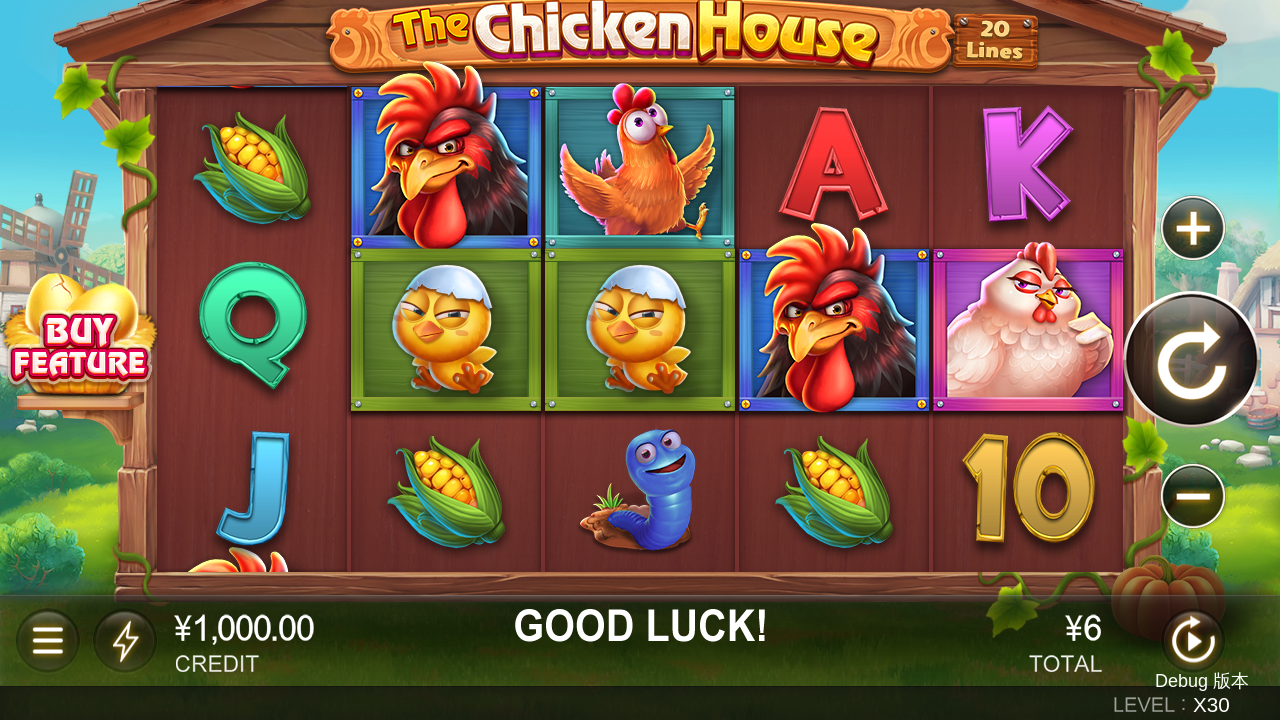 The Chicken House base game