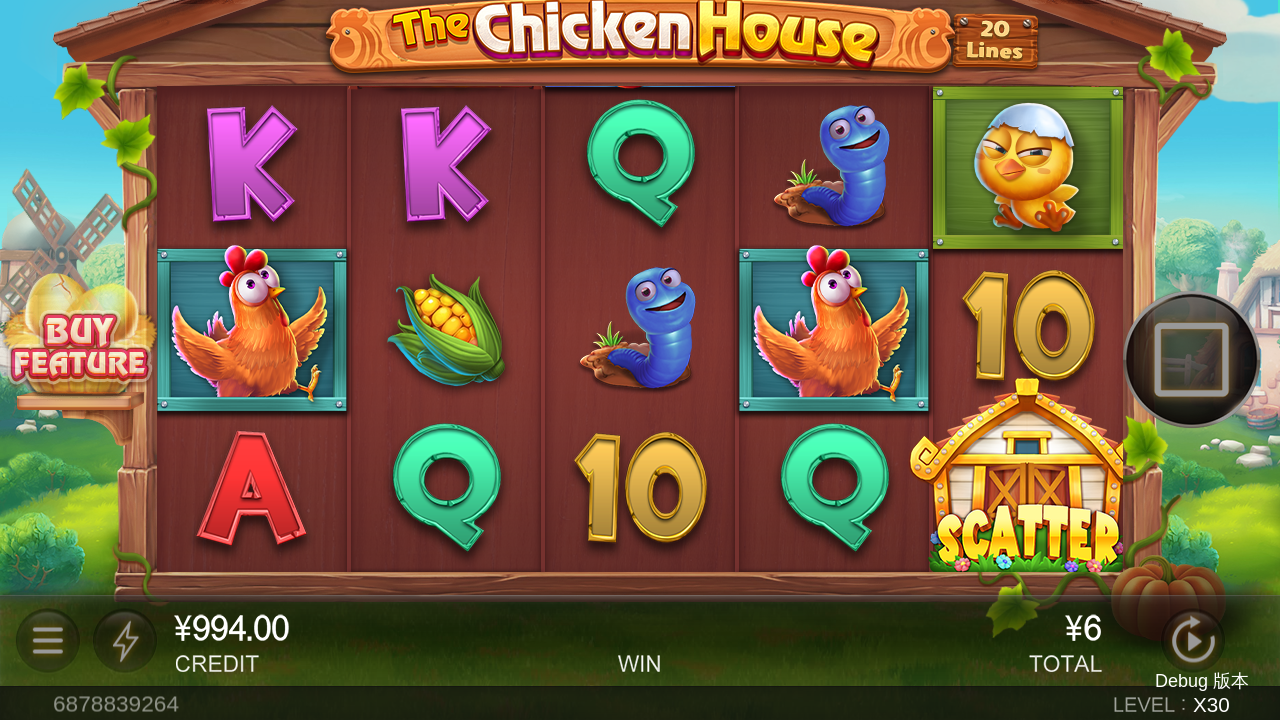 The Chicken House gameplay