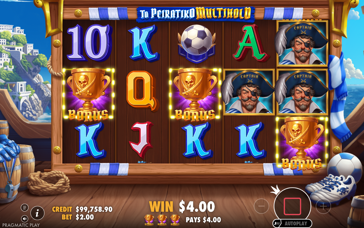 To Peiratiko Multihold bonus round