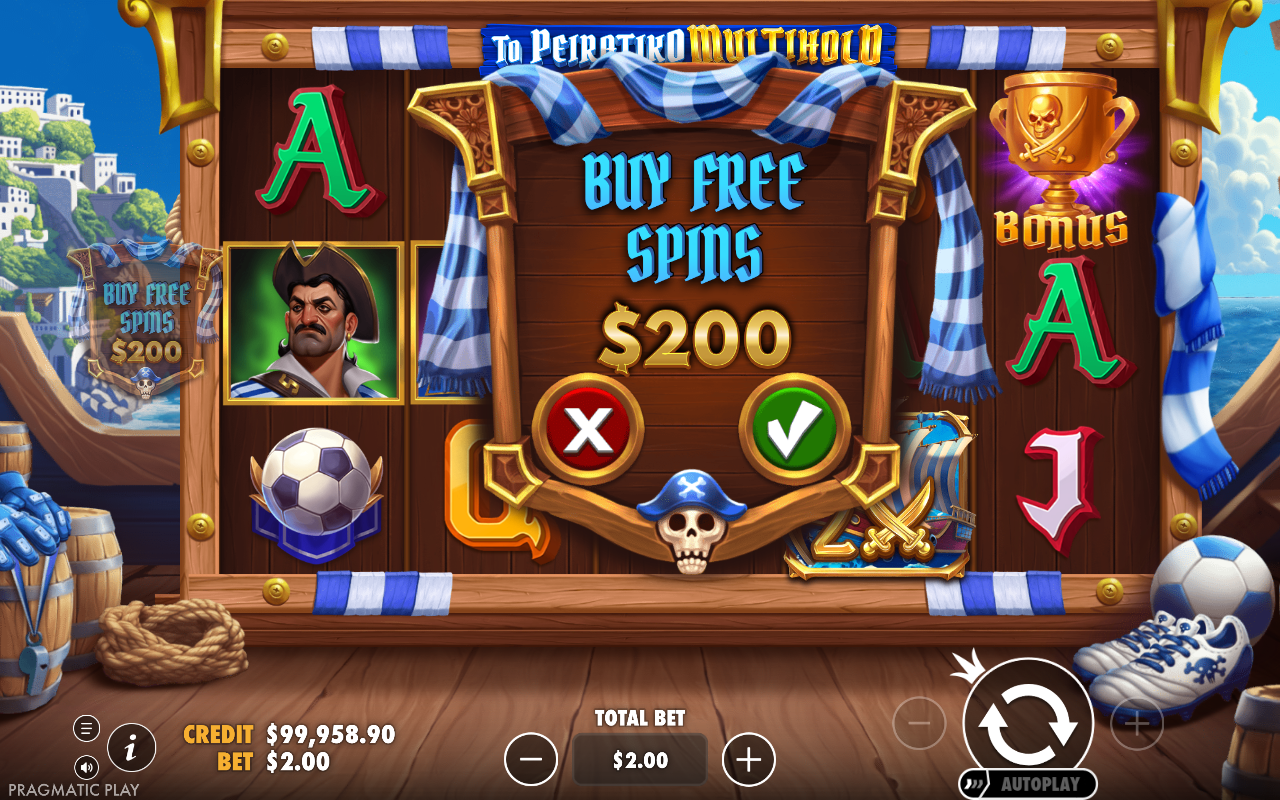 To Peiratiko Multihold bonus buy