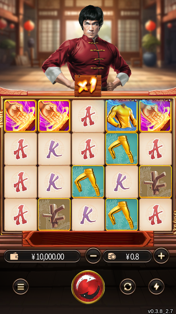 Watah Master 2 base game